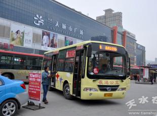 ��ˮ��10·����܇��ʽͨ܇�\(y��n)�I(�M�D)