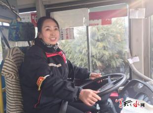 ��ˮ����Ů˾�C(j��)��p�t������ЦĘ �QЦĘ