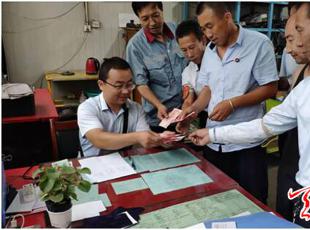 ��ˮ��ͨ������˾�M��ȫ�w�T���黼�ز��{�T���