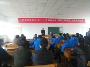 �_չ������ȫ�v�� �ӏ�(qi��ng)����������ȫ